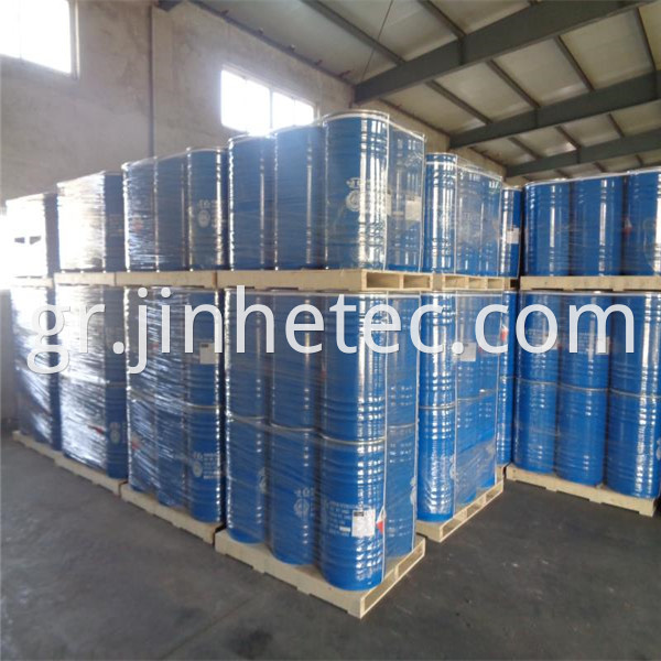 Sodium Hydrosulfite Insurance Powder